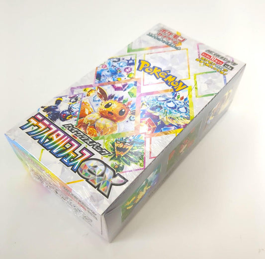 Terastal Festival Booster Box